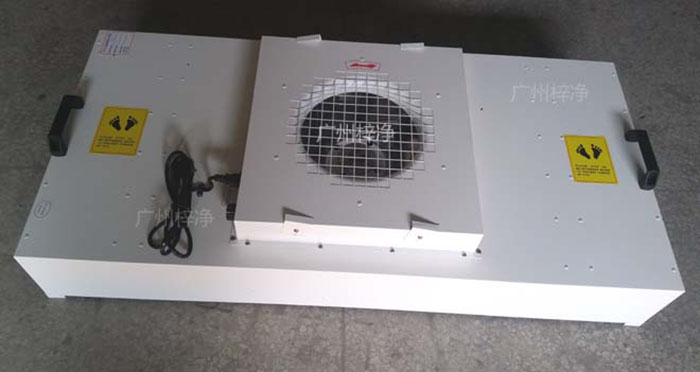 低噪音FFU是在電子制造、生物醫(yī)藥、微電子、食品加工等領(lǐng)域。